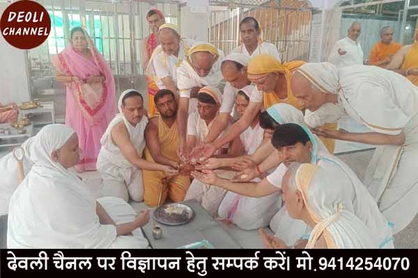 गणाचार्य विराग सागर के अवतरण दिवस एवं गणिनी आर्यिका विज्ञा श्री माताजी के पदारोहण दिवस पर होंगे �