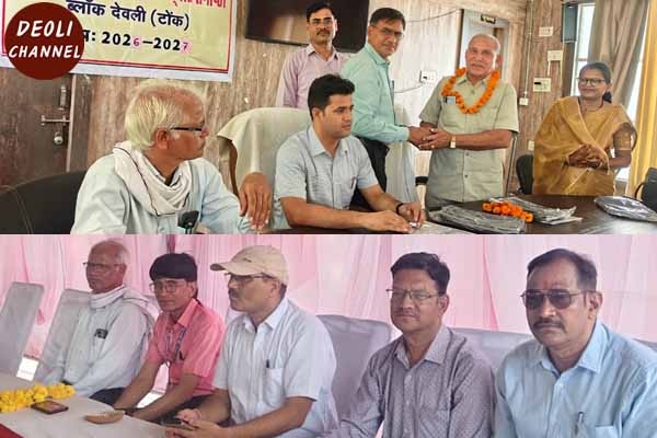 प्रधानाध्यापकों की दो दिवसीय वाकपीठ संगोष्ठी का शुभारंभ, नवाचारों पर हुई वार्ता