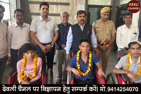 नालसा मेगा विधिक चेतना शिविर आयोजित, न्यायाधीश ने राष्ट्रीय लोक अदालत का महत्त्व बताया