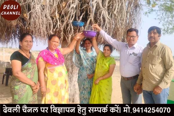 राजकीय विद्यालय में मूक प्राणियों के लिए लगाए पानी के परिंडे