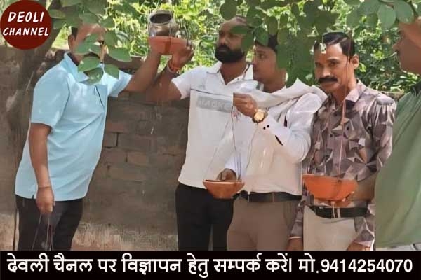 पूर्व मुख्यमंत्री गहलोत के जन्मदिन पर पक्षियों के लिए लगाए पानी के परिंडे 