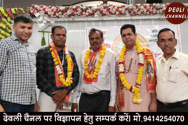 राजस्थान प्राथमिक एवं माध्यमिक शिक्षक संघ के प्रदेश चुनाव में टोंक का रहा खासा प्रतिनिधित्व, स्�