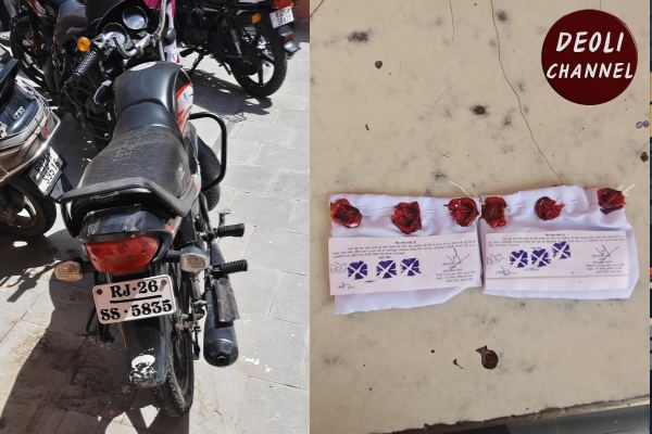 अवैध मादक पदार्थ तस्कर गिरफ्तार : स्मेक की पुड़िया बना कर करता था सप्लाई, गश्त के दौरान चढ़ गया पुलिस