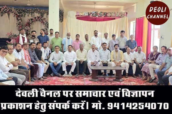 भाजपा का जिला प्रशिक्षण वर्ग 23 व 24 मई को, बैठक आयोजित कर तैयारियों पर चर्चा की