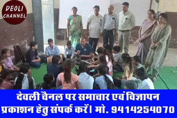 शिक्षा अधिकारियों ने अभिरुचि शिविर का किया निरीक्षण 