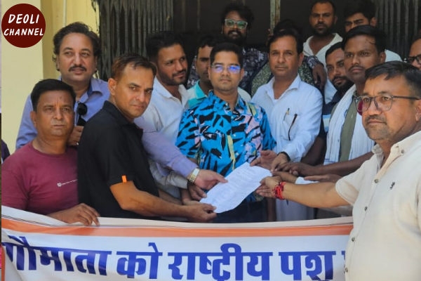 गाय को राष्ट्रीय पशु घोषित करने की मांग, सर्व समाज ने सौंपा राष्ट्रपति के नाम ज्ञापन
