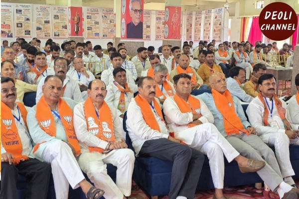 भाजपा के दिवसीय प्रशिक्षण वर्ग का शुभारंभ, सरकार की योजनाओं को आमजन तक पंहुचाने में संगठन की भूमि