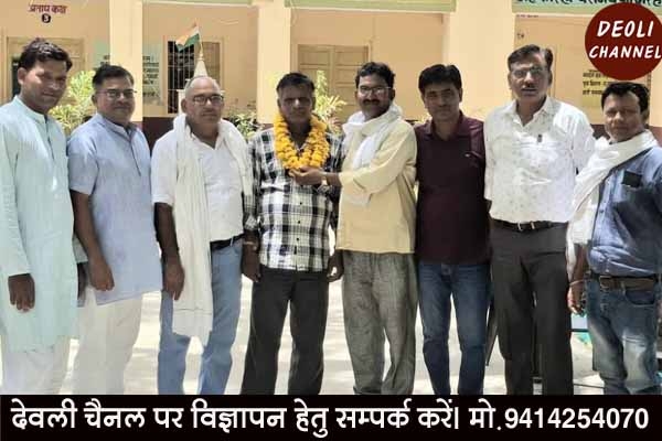 राजस्थान शिक्षक संघ (अम्बेडकर) चुनाव सम्पन्न, बाबूलाल वर्मा बने तहसील अध्यक्ष