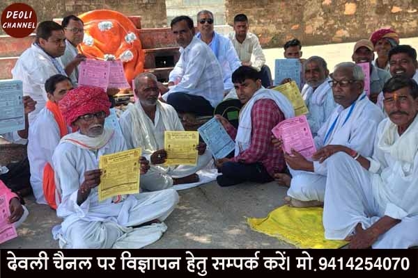 सामूहिक विवाह सम्मेलन के लिए गणेश जी को दिया निमंत्रण