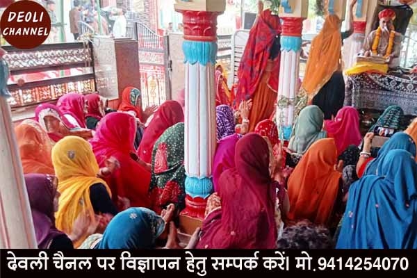 भागवत कथा का भंडारे के साथ हुआ समापन