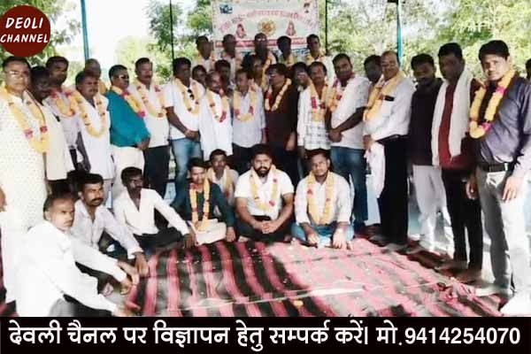 माली समाज की बैठक आयोजित :  प्रतिभा सम्मान, लाइब्रेरी और छात्रावास स्थापना सहित कई अहम निर्णय लिए