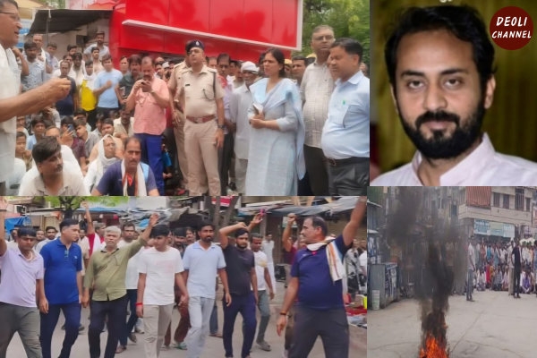 समय पर उपचार नहीं मिलने से युवक की हुई मौत, आक्रोशित शहरवासियों ने किया धरना प्रदर्शन और बाजार बं�