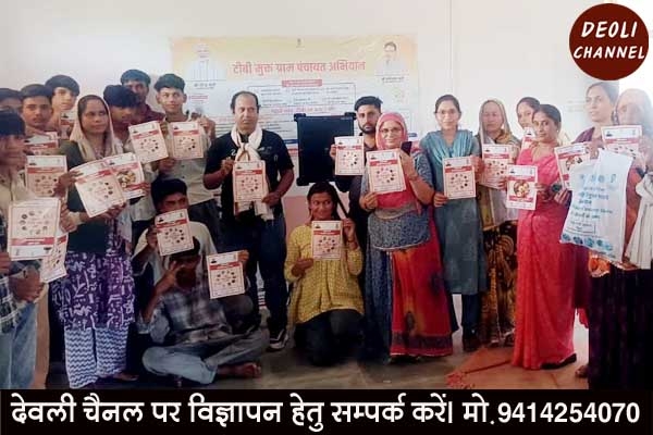 शिविर में टीबी के लक्षण, जाँच और मुफ्त उपचार के बारे में जागरूक किया