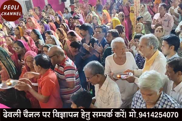 श्रीराम कथा ज्ञानयज्ञ : मानसिक व भावनात्मक असंतुलन ही शारीरिक व्याधियों का प्रमुख कारण है - मुरार
