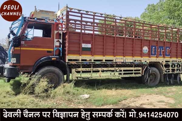गौ तस्करी प्रकरण में 7 माह से फरार एक ओर आरोपी गिरफ्तार