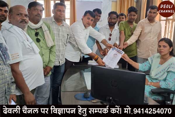 धनराज बैरवा को न्याय दिलाने हेतु अंबेडकर विचार मंच 15 जून को देगा धरना