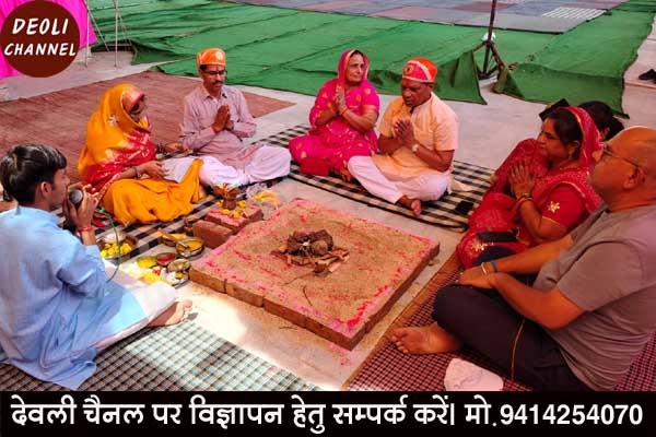 श्रीराम कथा ज्ञानयज्ञ का हुआ समापन, श्रद्धालुओं ने दी पूर्णाहुति 