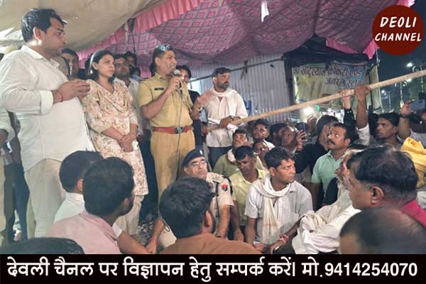 धनराज के परिजनों को मिलेगा 15 लाख का मुआवजा एवं संविदा पर नौकरी, प्रशासन एवं आंदोलनकारियों के बीच द