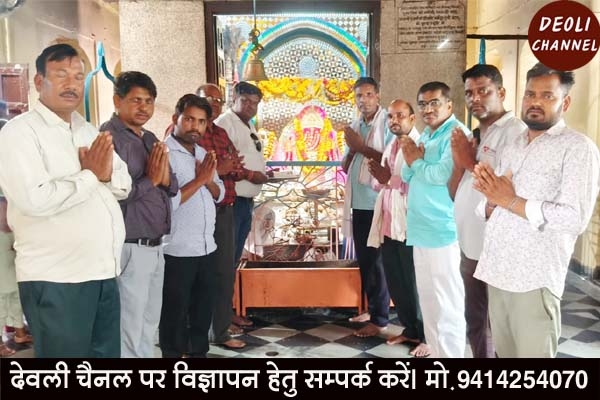 माली समाज प्रतिभा सम्मान समारोह तैयारी बैठक आयोजित, समारोह का प्रथम निमंत्रण गणेशजी को अर्पित क�