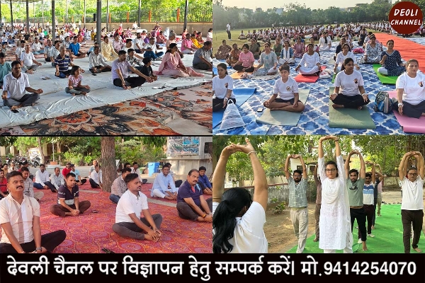 अन्तर्राष्ट्रीय योग दिवस पर किया योगाभ्यास, एसडीएम ने दिलवाई स्वस्थ रहने के लिए योग करने की शपथ