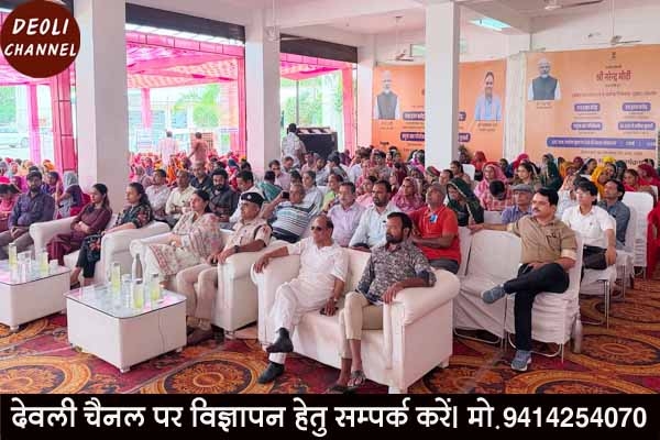 मोदी ने प्रदेश में विकास कार्यों का किया शिलान्यास एवं लोकार्पण, कार्यकर्ताओं ने देखा सीधा प्रस�
