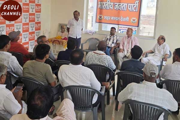 डॉ.श्यामा प्रसाद मुखर्जी की जयंती एवं मासिक बैठक आयोजित