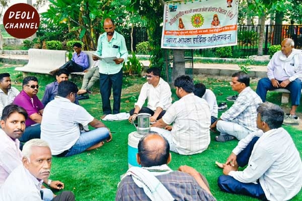 माली समाज की बैठक आयोजित : संगठन सशक्तिकरण, लाइब्रेरी संचालन और समाजहित के मुद्दों पर की चर्चा