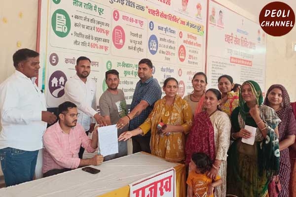 बीसलपुर कॉलोनी में व्याप्त समस्याओं के निराकरण की मांग, नगरपालिका ईओ को सौंपा ज्ञापन