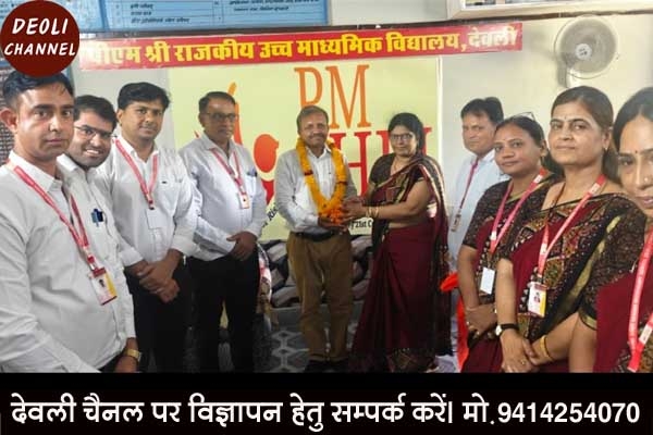 पोस्टर, क्विज एवं प्रोजेक्ट प्रतियोगिता में विद्यार्थियों ने दिखाई प्रतिभा