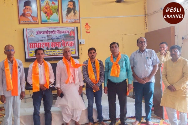 भंवर लाल वैष्णव अखिल भारतीय राष्ट्रीय शैक्षिक महासंघ राजस्थान (विद्यालय शिक्षा) टोंक के जिलाध्य