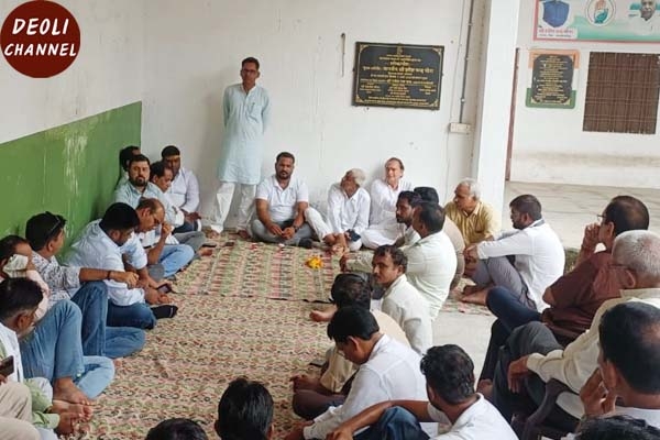 नगरपालिका चुनाव को लेकर कांग्रेस की बैठक संपन्न, एकजुट होकर चुनाव लड़ने का लिया संकल्प
