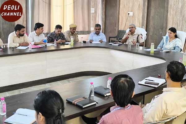 स्वतंत्रता दिवस समारोह मनाने की तैयारियों को लेकर हुई बैठक 