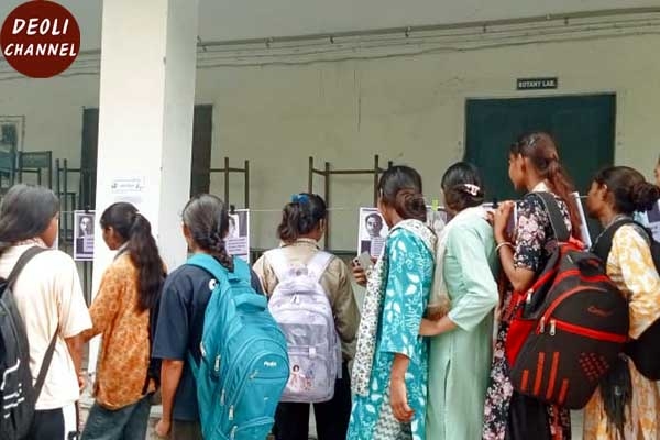 मुंशी प्रेमचंद जयंती : क्विज प्रतियोगिता एवं चित्र प्रदर्शनी का आयोजन