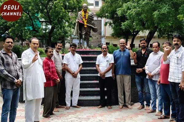 अगस्त क्रांति दिवस पर आयोजित विचारगोष्ठी में स्वतंत्रता सेनानियों के बलिदान को किया याद