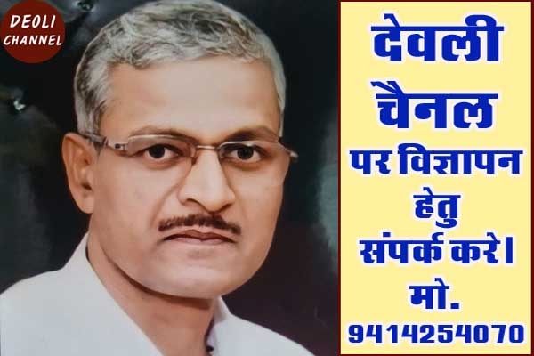महावीर नामा ने सेवानिवृत्ति पर तीन विद्यालयों को भेंट किए 171000 रुपये