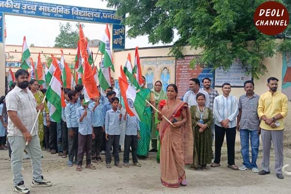 हर घर तिरंगा अभियान के तहत निकाली तिरंगा यात्रा