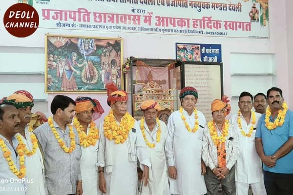 रामदेव प्रजापति समाज के अध्यक्ष मनोनीत
