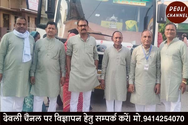तीर्थराज सम्मेद शिखर जी के लिए 151 यात्रियों का दल हुआ रवाना