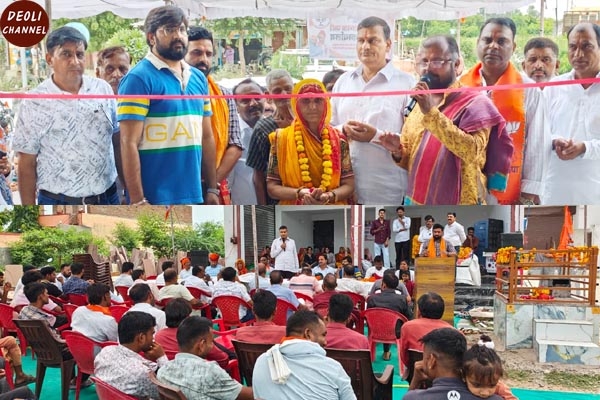 नगर पालिका चुनाव : वार्ड नं. 31 भाजपा प्रत्याशी के चुनावी कार्यालय का उद्घाटन किया