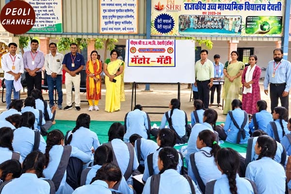चित्र सेवा कार्यक्रम के अंतर्गत चित्रकला प्रतियोगिता का आयोजन