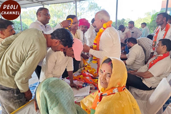 पंचायत समिति चुनाव को लेकर भाजपा सक्रिय, विधायक राजेंद्र गुर्जर ने लिए आवेदन