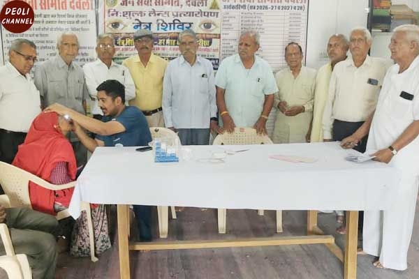 जनसेवा समिति द्वारा आयोजित शिविर में 42 रोगियों की जांच कर 11 को किया लैंस प्रत्यारोपण के लिए चयनित