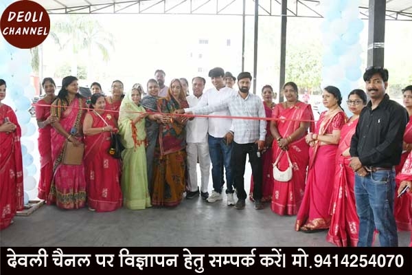 सखी सहेली के फैशन फेयर का हुआ शुभारंभ, 32 स्टॉल पर सजे आकर्षक उत्पाद